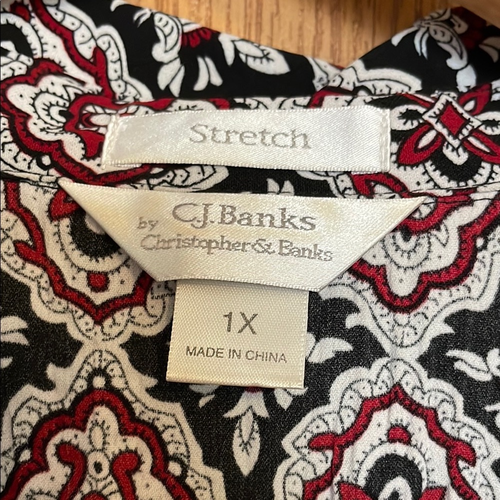 Patterned Button-Up Blouse - image 2